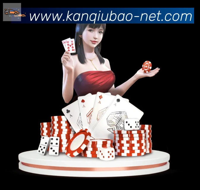 看球宝体育直播发展历程